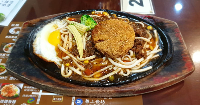 蔬食．素食餐廳推薦 南港《尊上食坊》