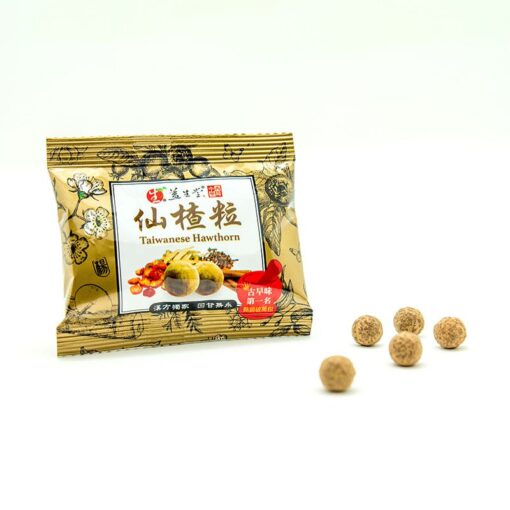 益生堂．仙楂粒隨身包 中包裝 (10入)