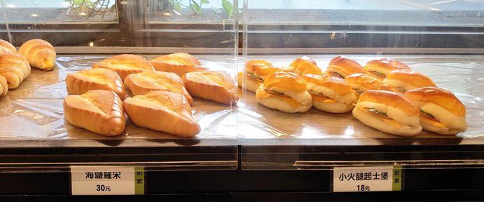 《玉香齋》台北養生素食烘培 · 麵包坊推薦