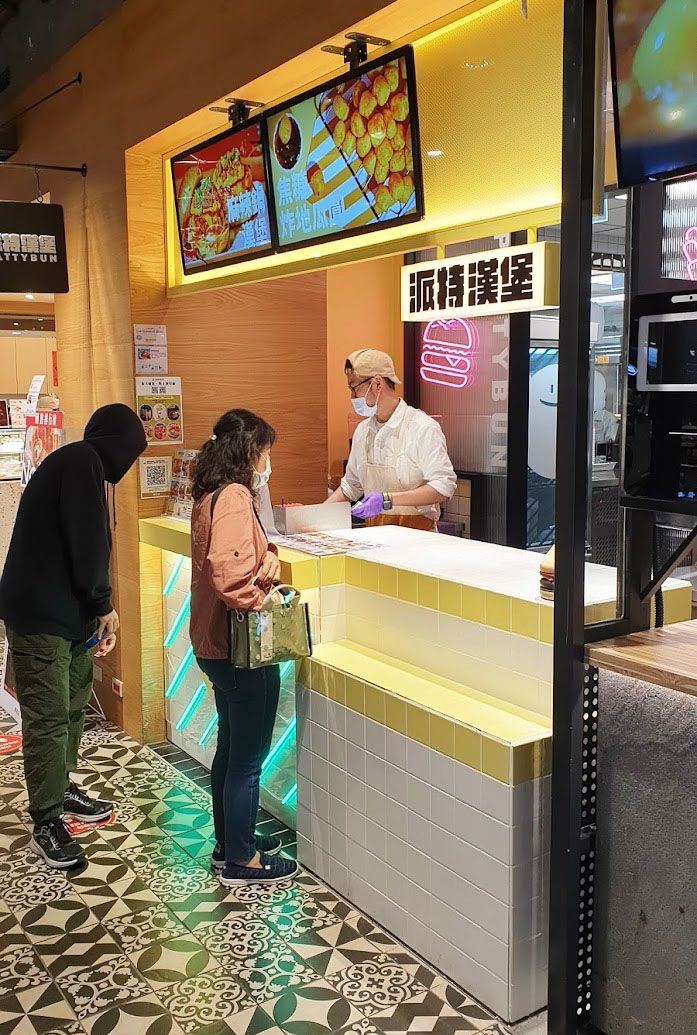 《派特漢堡》蔬食．素食料理餐廳推薦。台北．信義區．新光三越 A11