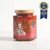 辛福 五仁辣麻果油 大中小辣 胡麻果油 沾醬 全素食 拌飯 拌麵 麻辣 辣油 堅果 五仁 送禮 團購，無添加人工香料