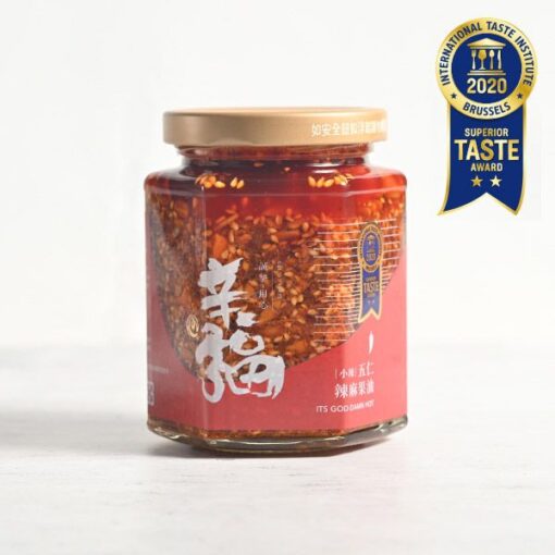 辛福 五仁辣麻果油 大中小辣 胡麻果油 沾醬 全素食 拌飯 拌麵 麻辣 辣油 堅果 五仁 送禮 團購，無添加人工香料
