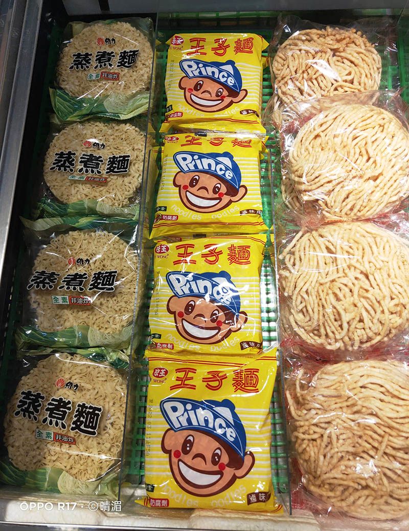 推薦《雄讚祕滷素食蔬食餐廳》．台東 池上 蔬食素食滷味